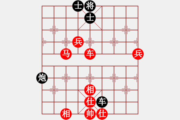 象棋棋譜圖片：12083局 E10-仙人指路對卒底炮-小蟲引擎24層 紅先勝 旋九專雙核-大師 - 步數(shù)：120 