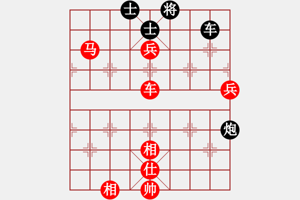 象棋棋譜圖片：12083局 E10-仙人指路對卒底炮-小蟲引擎24層 紅先勝 旋九專雙核-大師 - 步數(shù)：130 