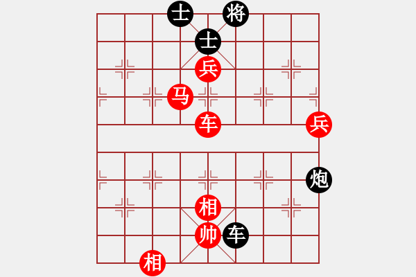 象棋棋譜圖片：12083局 E10-仙人指路對卒底炮-小蟲引擎24層 紅先勝 旋九專雙核-大師 - 步數(shù)：140 