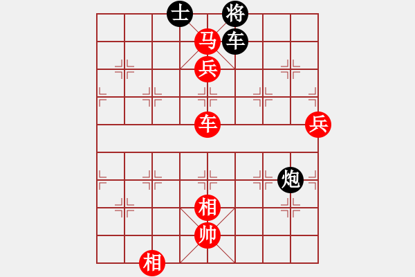 象棋棋譜圖片：12083局 E10-仙人指路對卒底炮-小蟲引擎24層 紅先勝 旋九專雙核-大師 - 步數(shù)：150 