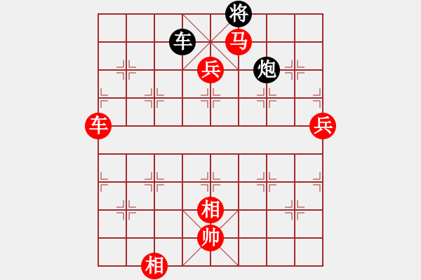 象棋棋譜圖片：12083局 E10-仙人指路對卒底炮-小蟲引擎24層 紅先勝 旋九專雙核-大師 - 步數(shù)：160 