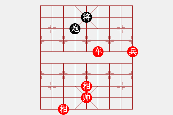 象棋棋譜圖片：12083局 E10-仙人指路對卒底炮-小蟲引擎24層 紅先勝 旋九專雙核-大師 - 步數(shù)：170 