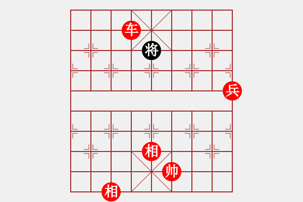 象棋棋譜圖片：12083局 E10-仙人指路對卒底炮-小蟲引擎24層 紅先勝 旋九專雙核-大師 - 步數(shù)：179 