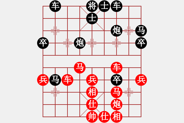 象棋棋譜圖片：12083局 E10-仙人指路對卒底炮-小蟲引擎24層 紅先勝 旋九專雙核-大師 - 步數(shù)：50 