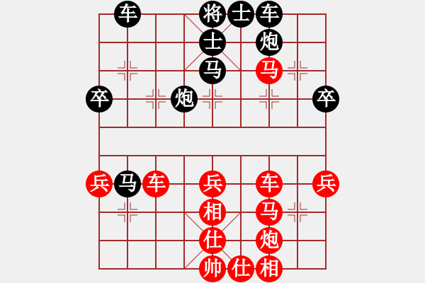 象棋棋譜圖片：12083局 E10-仙人指路對卒底炮-小蟲引擎24層 紅先勝 旋九專雙核-大師 - 步數(shù)：60 