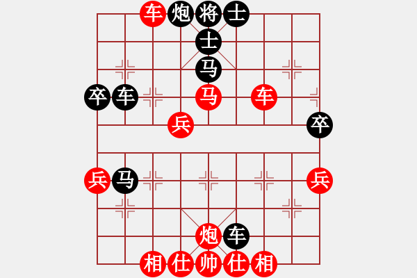 象棋棋譜圖片：12083局 E10-仙人指路對卒底炮-小蟲引擎24層 紅先勝 旋九專雙核-大師 - 步數(shù)：80 