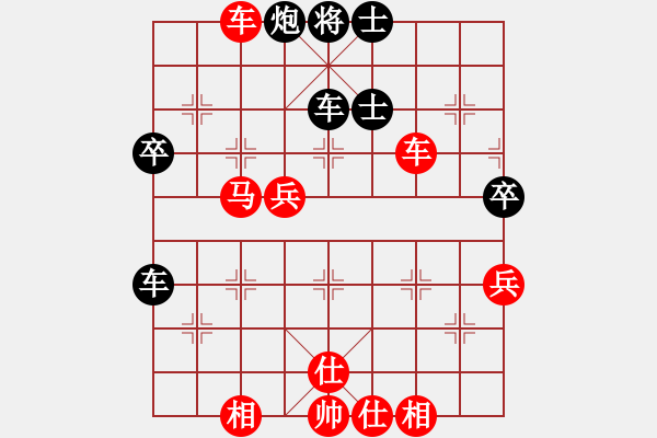 象棋棋譜圖片：12083局 E10-仙人指路對卒底炮-小蟲引擎24層 紅先勝 旋九專雙核-大師 - 步數(shù)：90 