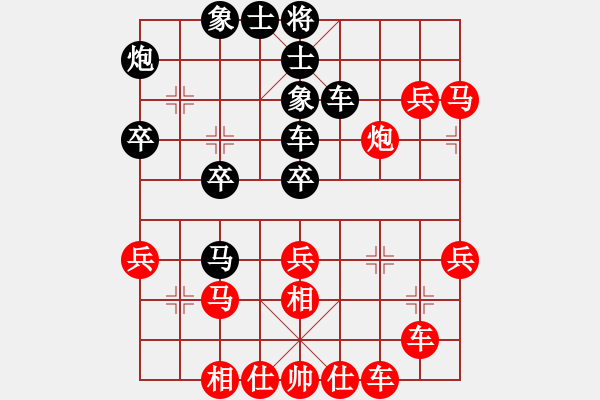 象棋棋譜圖片：程吉俊 先勝 薛文強(qiáng) - 步數(shù)：50 