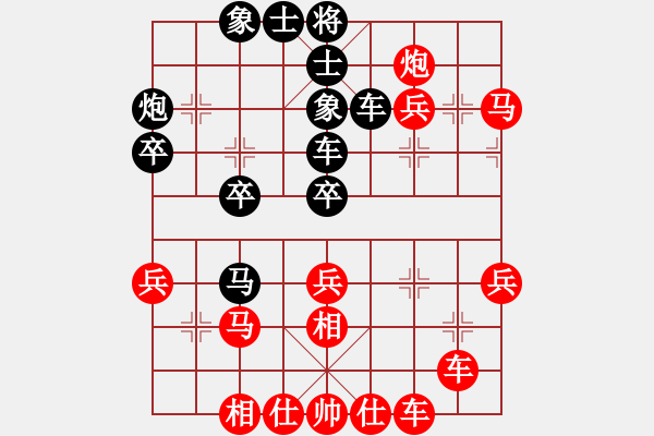 象棋棋譜圖片：程吉俊 先勝 薛文強(qiáng) - 步數(shù)：53 