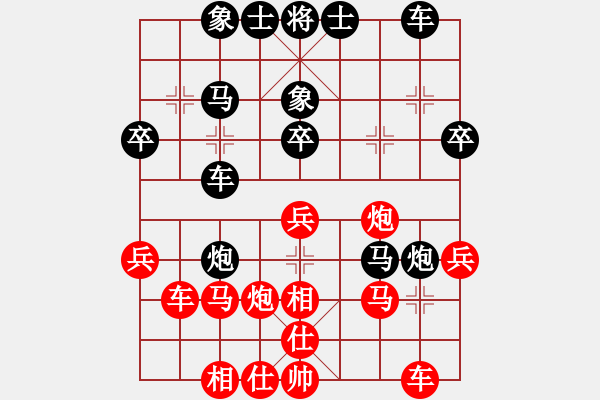 象棋棋譜圖片：賴宏錦(神1-1) 先負(fù) wgp - 步數(shù)：40 