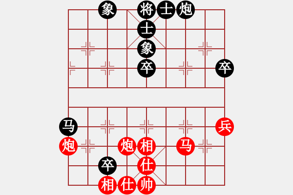 象棋棋谱图片：2017第5届崇宁文庙杯棋赛赵攀伟先胜赵子雨5 - 步数：60 