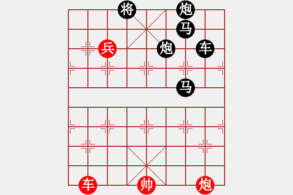 象棋棋譜圖片：絕妙棋局1874 - 步數(shù)：0 