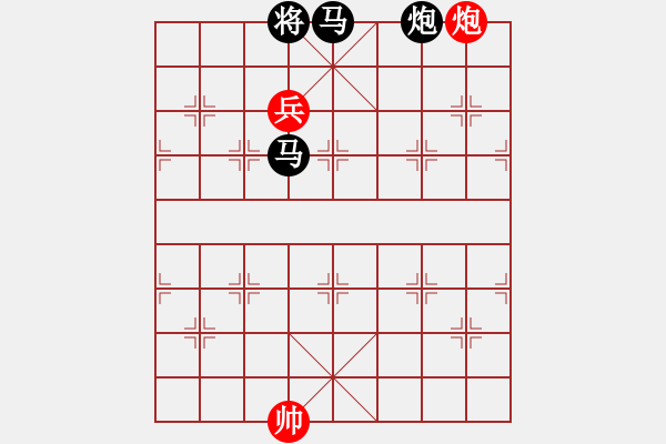 象棋棋譜圖片：絕妙棋局1874 - 步數(shù)：10 