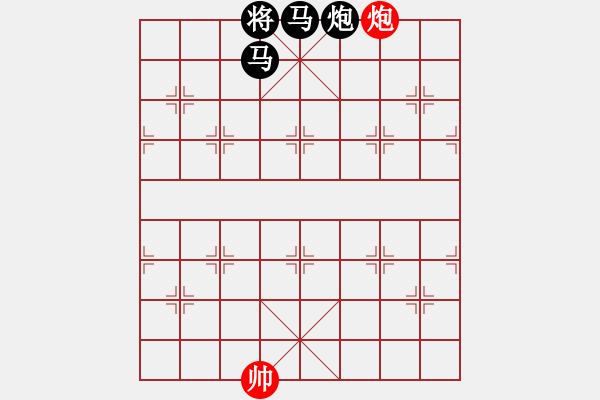 象棋棋譜圖片：絕妙棋局1874 - 步數(shù)：17 