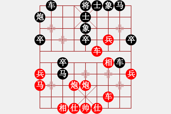 象棋棋譜圖片：錢(qián)洪發(fā) 先負(fù) 胡榮華 - 步數(shù)：40 