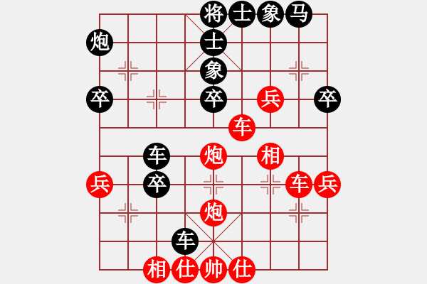 象棋棋譜圖片：錢(qián)洪發(fā) 先負(fù) 胡榮華 - 步數(shù)：50 