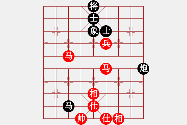 象棋棋譜圖片：夢仍是一樣(9星)-和-天機商業(yè)庫(9星) - 步數(shù)：110 