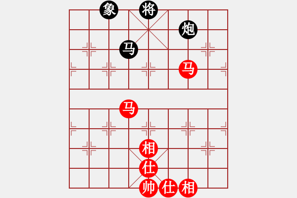 象棋棋譜圖片：夢仍是一樣(9星)-和-天機商業(yè)庫(9星) - 步數(shù)：140 