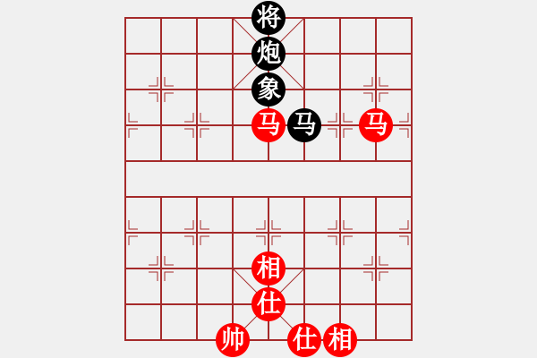 象棋棋譜圖片：夢仍是一樣(9星)-和-天機商業(yè)庫(9星) - 步數(shù)：150 