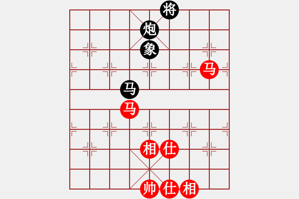 象棋棋譜圖片：夢仍是一樣(9星)-和-天機商業(yè)庫(9星) - 步數(shù)：160 