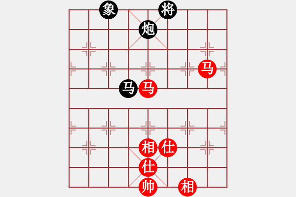 象棋棋譜圖片：夢仍是一樣(9星)-和-天機商業(yè)庫(9星) - 步數(shù)：170 