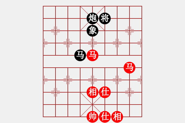 象棋棋譜圖片：夢仍是一樣(9星)-和-天機商業(yè)庫(9星) - 步數(shù)：180 