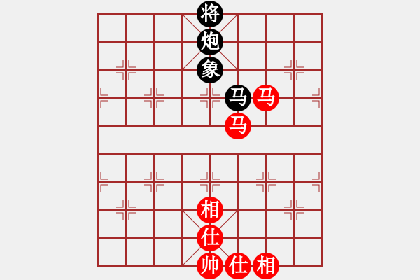 象棋棋譜圖片：夢仍是一樣(9星)-和-天機商業(yè)庫(9星) - 步數(shù)：190 