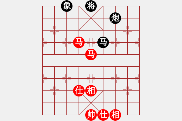 象棋棋譜圖片：夢仍是一樣(9星)-和-天機商業(yè)庫(9星) - 步數(shù)：200 