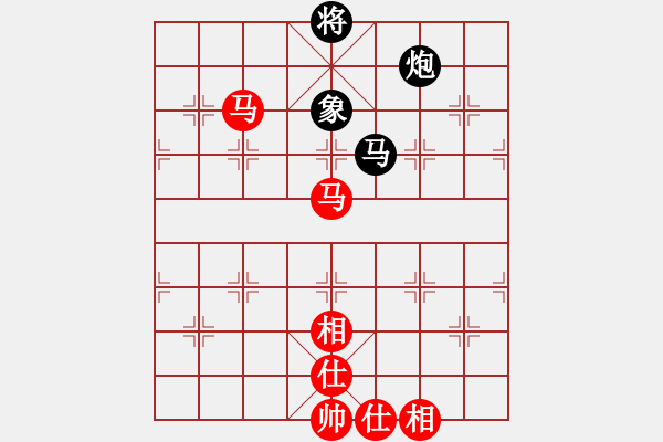 象棋棋譜圖片：夢仍是一樣(9星)-和-天機商業(yè)庫(9星) - 步數(shù)：210 