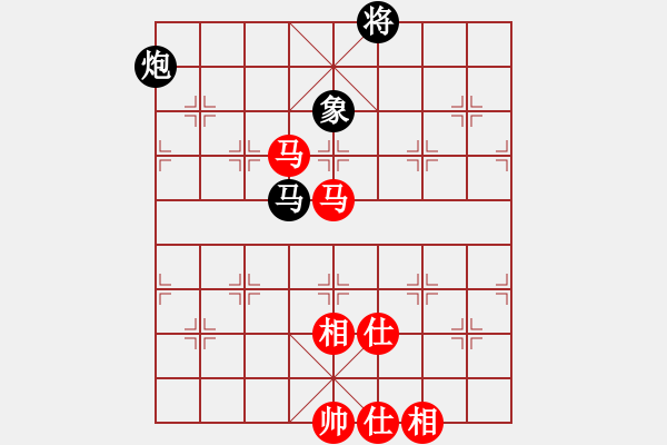 象棋棋譜圖片：夢仍是一樣(9星)-和-天機商業(yè)庫(9星) - 步數(shù)：220 