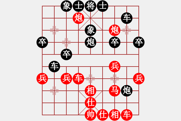 象棋棋譜圖片：唐漢燊 先勝 朱森源 - 步數(shù)：40 