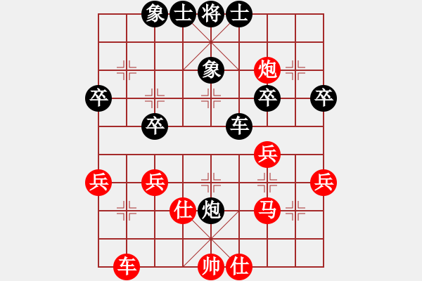 象棋棋譜圖片：唐漢燊 先勝 朱森源 - 步數(shù)：60 