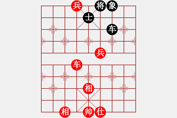 象棋棋譜圖片：江蘇句容茅山 程鳴 勝 煤礦開灤股份 孫博 - 步數(shù)：129 