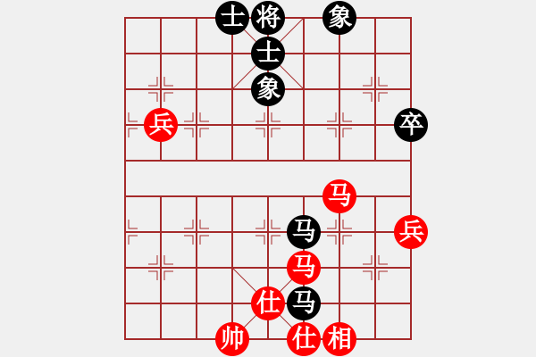 象棋棋譜圖片：快棋-華山論劍-華山第一關-2012-11-02 貳核旋風(月將)-和-廈門第一刀(月將) - 步數(shù)：100 