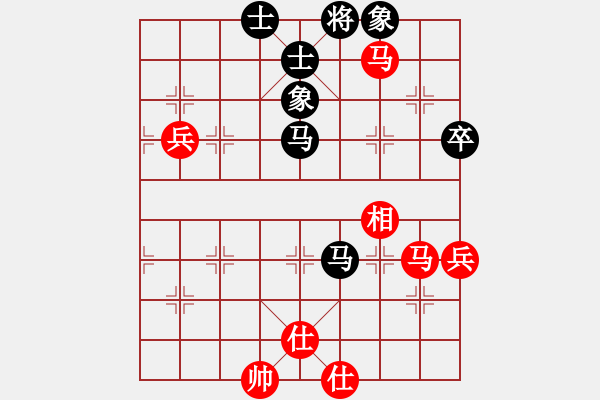 象棋棋譜圖片：快棋-華山論劍-華山第一關-2012-11-02 貳核旋風(月將)-和-廈門第一刀(月將) - 步數(shù)：110 