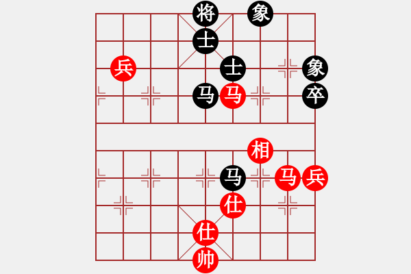 象棋棋譜圖片：快棋-華山論劍-華山第一關-2012-11-02 貳核旋風(月將)-和-廈門第一刀(月將) - 步數(shù)：120 