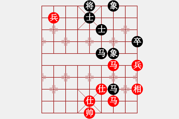 象棋棋譜圖片：快棋-華山論劍-華山第一關-2012-11-02 貳核旋風(月將)-和-廈門第一刀(月將) - 步數(shù)：130 