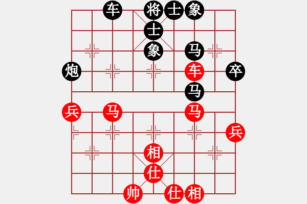 象棋棋譜圖片：快棋-華山論劍-華山第一關-2012-11-02 貳核旋風(月將)-和-廈門第一刀(月將) - 步數(shù)：70 