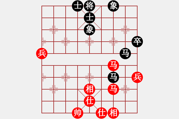 象棋棋譜圖片：快棋-華山論劍-華山第一關-2012-11-02 貳核旋風(月將)-和-廈門第一刀(月將) - 步數(shù)：90 