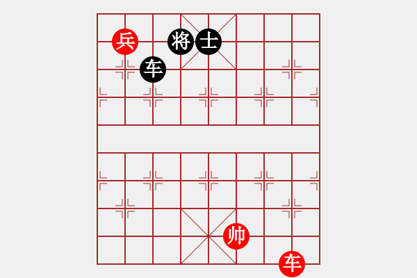 象棋棋譜圖片：第098局 車低兵對(duì)車士 - 步數(shù)：0 