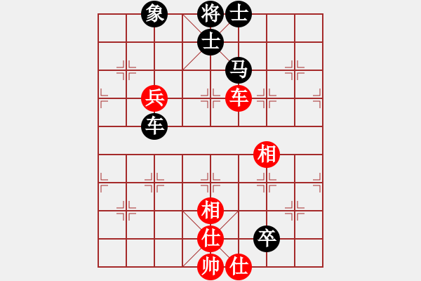 象棋棋譜圖片：遼南一霸(9星)-負(fù)-純?nèi)松先A山(8星) - 步數(shù)：100 