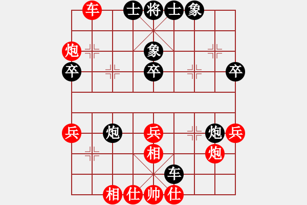 象棋棋譜圖片：吳越重劍(月將)-和-紅燈記(人王) - 步數(shù)：50 