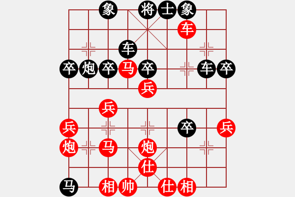 象棋棋譜圖片：梅花神機(jī)(月將)-和-lqycjsli(6段) - 步數(shù)：40 