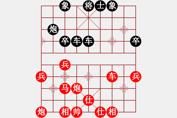 象棋棋譜圖片：梅花神機(jī)(月將)-和-lqycjsli(6段) - 步數(shù)：50 