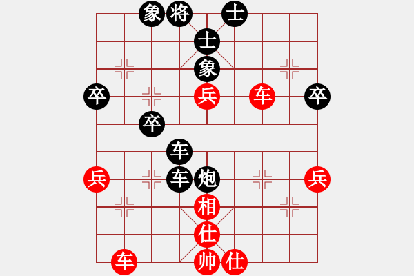 象棋棋譜圖片：鴛鴦炮挖根反先 別馬得勝：zmj227[紅] -VS- 棋苑大怪[黑] - 步數(shù)：60 