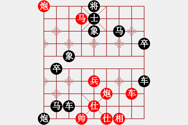 象棋棋譜圖片：馬封二線 底線橫殺 06 - 步數(shù)：0 