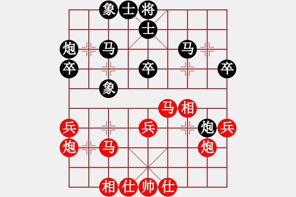 象棋棋谱图片：刘强 先和 崔岩 - 步数：30 