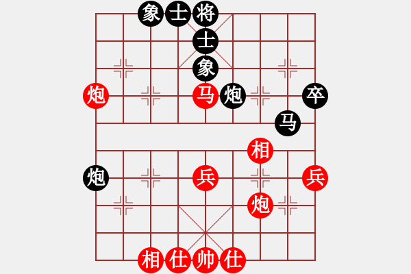 象棋棋谱图片：刘强 先和 崔岩 - 步数：42 