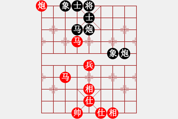 象棋棋譜圖片：吉林省勵(lì)志橙體育文化傳播有限公司 劉龍 和 杭州市象棋協(xié)會(huì) 徐昊 - 步數(shù)：70 