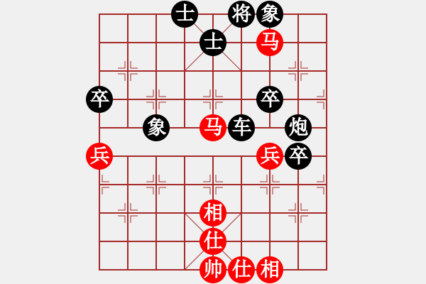 象棋棋譜圖片：天使[386988175] -VS- 橫才俊儒[292832991] - 步數：60 